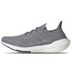 adidas UltraBoost 21 Hall Unisex tossud Hall-Kolm Hall-Neli FY0381 46