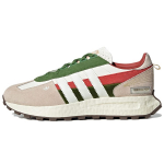adidas Retropy E5 Beež Roheline Unisex Tossud Pruun Pilvevalge Punane GX8840 45⅓