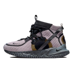 Nike ISPA Flow 2020 SE Smokey Mauve Unisex tossud Lilla Tume-suitsuhall Raudhall DH4026-200 44