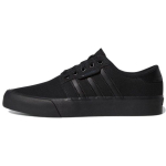 Adidas Seeley XT Kolmekordne Must Meeste Tossud Core-Black GZ8570 38