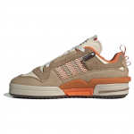 adidas Forum Mod Low Jack OLantern Unisex tossud pruunid helepruunid m&auml;&auml;rdunudvalged ID0869 37⅓