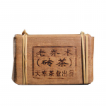 Menghai Yunnan Pu'er tee 500g Vana teepuu k&uuml;ps tee tellis