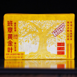 250g Pu'eri Tee Longzhu Puerh Tee Laoban Zhangi Tee K&uuml;psetatud Tee Toores Pu-erh Tee