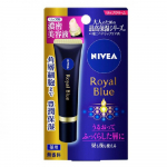 Kao Nivea Nivea Royal Blue Lip Intensive Beauty Care 6g