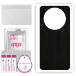 apgo Protective Skin Sticker for the back compatible with Sharp Aquos R8 Pro, Wrap Film, Foil, Vinyl - Pattern Matrix