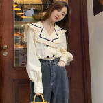 S&auml;rgid Naiste Vintage Patchwork Lantern Sleeve Sailor Collar Collar Double Breased Lahti vaba vabaaja suur Suur suurus S beež