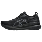 ASICS Gel Kayano 31 Triple Black Meeste tossud 1011B867-001 43.5 black