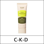 [CKD] CKD (bo1) Roheline Propolis All-Covery Sun 40ml