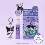 Vital Beauty Metagreen Booster Shot 7 Days, Korean health food 7 days worth + key ring (kuromi)