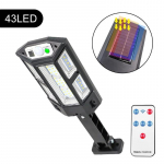 1 tk ere LED p&auml;ikeseenergia seinavalgusti, IP65 liikumisandur, 3 valgustusrežiimi valgust, v&auml;liaia turvat&auml;nava aialamp 1pcs