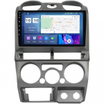 Isuzu D-Max DMAX 2007 2008 2009 2010 2011 jaoks Android 13 Autoraadio Multimeediapleier Carplay Autostereo GPS DSP Peaseade 4-core 1+32CP