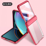 L&auml;bipaistev galvaniseeritud kokkupandav hingedega peegelkile kate Motorola Razr 40 Ultra Case k&otilde;ikeh&otilde;lmava kaitse p&otilde;rutuskindla k&otilde;va kaane jaoks for Moto Razr40Ultra punane