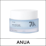 [ANUA] (b) Birch 70 Moisture Boosting Cream 50ml / (bo)