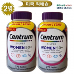 Centrum Silver for Women Women's Multivitamin 275 tablets 1+1 set, 275 tablets, 2 units,Korean health food
