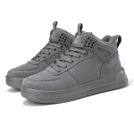 TUINANLE k&otilde;rged tossud naiste meeste mitmek&uuml;lgsed libisemisvastased korvpallitossud lamedad rulakingad 41