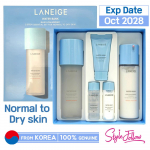 [LANEIGE] Water Bank Blue Hyaluronic 2 Step Essential Set (for Combination to Oily skin) 1set (for Normal to Dry)