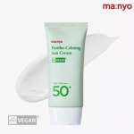 Manyo Factory Panthe-Rahustav P&auml;ikesekreem 50ml (SPF50+) 1 PCS