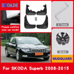Auto poritiibade porilappide jaoks Skoda Superb 2 MK2 B6 3T 2015-2008 Porilauad Pritsmekaitsed Poritiibad Poriklapid Auto poritiibadele must
