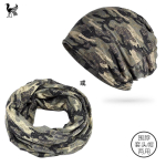 Meeste ja naiste kamuflaažiga v&auml;li spordi jalgrattas&otilde;idu m&auml;gironimise p&auml;ikesekaitse kahekordse otstarbega sall kampsunm&uuml;ts elastic/dual purpose tumehall v&auml;rv