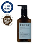Formienne Honors Cleanser for Men Anal Cleanser, 2 units, 150ml black