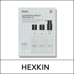 [HEXKIN] (bo) Cleansing Makeup Remover Oil (135ml*3ea) 1 Pack