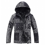 Suusajope naistele ja meestele Veekindel tuulekindel isoleeritud talvine m&auml;gede v&auml;limine spordikapuutsiga soe suusa-lumemantel taskutega lumelauajoped S