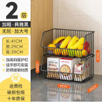 K&ouml;&ouml;gi panipaik, maast p&otilde;randani, mitmekihiline teisaldatav majapidamisk&auml;ru, puu- ja juurviljakorv suupistete m&auml;nguasi