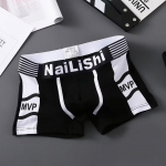 Naljakas Uudsus Meeste Aluspesu L&uuml;hikesed p&uuml;ksid T&auml;iskasvanute Denim Tr&uuml;kiga Teksad Puuvillane Stretch aluspesu L must