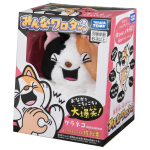 TAKARA TOMY K&otilde;igi &auml;ge kamb&uuml;&uuml;si kass pink
