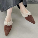 Karusnahast Naiste Korterid Suede Terava Ninaga Seksikad Kingad Uus Br&auml;nd 2025 Trend Talvine Disainer Klassikaline Mood Kleit Mujer Zapatillas 35