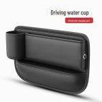 Multifunktsionaalne auto hoiukast ja topsihoidja One pair of driving racks