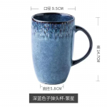 Large 24OZ 700ML Ceramic Coffee Mugs with Handle, Big Jumbo Tea Water Cup for Office and Home, Gift and Present 600-700ML