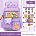 Kapiibara Suure mahutavusega kerge seljakott 1.-6. klassidele: Mustuskindel ja armas poistele ja t&uuml;drukutele trumpet