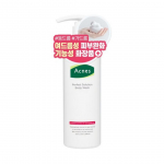 Acnes Perfect Solution kehapesuvahend (500 ml)