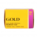 Gold 200 v&auml;rviline negatiivfilm, professionaalne ISO 200 36 s&auml;ritusega 35 mm film Kodaki kaameratele