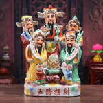 35cm/14tolline Hiina klassikaline keraamiline viie tee rikkuse jumala Buddha kuju Zhao Gongmingi kuju kodu Feng Shui dekoratsioon inimesed