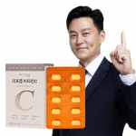 Anguk Health Liposomal Vitamin C 60 tablets (1 month supply)