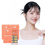 Skinny Lab Multivitamin Mineral 3 boxes (3 month supply) Skinny Lab Multivitamin 3 boxes