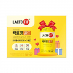 Lactopit Gold Triple Plan (90 days worth) Lactopit Gold 90 sachets triple plan