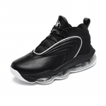 Iverson Interstellar Infinity Meeste Hingavad libisemiskindlad Korvpallijalatsid - Professionaalne tugi tegeliku lahinguspordi jaoks. 45