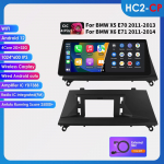 Ossuret 10.25 Carplay Android 13 Autoradio BMW X5 E70 X6 E71 CCC CIC autode nutikate s&uuml;steemide raadiole GPS-navigaator Stereo DSP SWC Bluetooth P&otilde;hi&uuml;ksus HC2 2G 32G