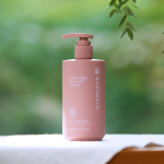 b:dermatic Vegan Ultra Deep Moisture Lotion 300ml Body lotion 300ml