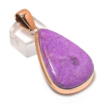 Purpurite Handmade Copper Jewelry Pendant 2.32 l6m58