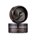 Benton Snail Bee Ultimate H&uuml;drogeelne Silmapadi 1,1g(60 tk) - Niisutavad silmaplaastrid | Tigu lima silmaplaastrid | Korduvkasutatavad silmaplaastrid | Jahutavad E