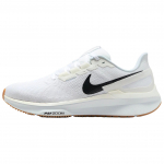 Nike Air Zoom Structure 25 Valge Antratsiit Meeste Tennised Sail Blue-Tint DJ7883-114 44.5