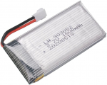 Laetav LiPo aku 3,7 V 1800 mAh droonidele | &Uuml;hildub KY601S, SYMA X5 seeria, M18-ga | Pikaajaline v&otilde;imsus kvadrokopteritele, h&otilde;bedane hall