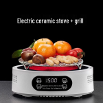 1500W Intelligentne Mini Elektriline Keraamiline Pliit Tee ja K&ouml;&ouml;gi jaoks