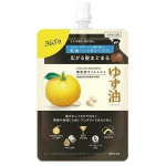 utena Yuzu Yu 100 Taimne Yuzu Juukse&otilde;li 60ml Juukse&otilde;li Sprei 180mL T&auml;ide 160ml Hair Oil Mist Refill160ml