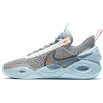 Nike Cosmic Unity Space Hippie Meeste Tossud Hall DA6725-002 42.5