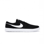 Nike Portmore 2 SB Ultralight Must Valge Unisex Tossud 880271-010 36